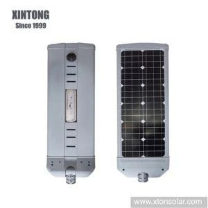 Price List Integrated Solar Street Light All In One